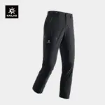 KAILAS Quick Drying Pants Men's Outdoor Sports Pant Elastic Lightweight Breathable Slim Casual Sports Trouser KG2515323