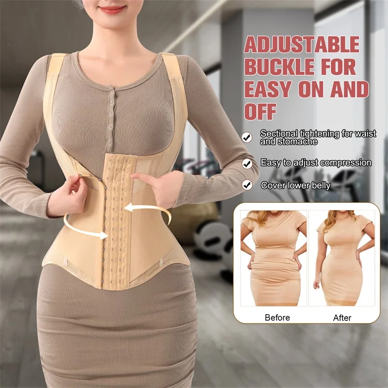 MiiOW U-shaped Waist Trainer Corset Women Shaper Waist Trainer Steel Bone Abdomen Beautiful Back Belt Women's Tank Top Shapewear - Image 3