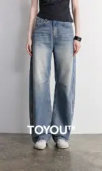 TOYOUTH Women Denim Jeans 2026 Summer New High Waist Curved Knife Pants