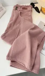 Korean Style Pink Jeans Women Spring Autumn High Waist Raw Edge Straight Denim Pants Simple Gentle All-matched Wide Leg Pants