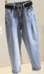 Women Jeans Blue Washed Loose Casual Denim Pants Large Size S-5XL Harem Pants Female Versatile Baggy Trousers