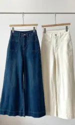 Korean Style White Denim Wide Leg Pants Women Autumn New High Waist Fashion Pockets Straight Trousers Casual Loose Denim Pants