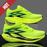 NEW Running Shoes Carbon Board Marathon Men Sports Breathable Lightweight Women's Comfortable Athletic Nonskid Sneakers Casual
