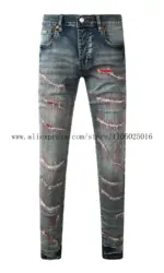 High Street New Trendy Men's Jeans Low Rise Stretch PantsSkinny Button Fly Ripped Retro Hold Trousers