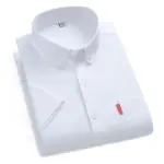 Men Short Sleeve Shirts Summer Solid Color Cotton Oxford Young Leisure Design Smart Casual Dress Shirts Fashion Top Clothing