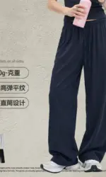 ZODF Fashion 2026 Spring Man 200gsm Straight Pants Unisex Oversized Basic Wide Leg Sport Trousers Brand Clothing HY1211