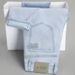 Classic Men Vintage Cloth High Waist Trousers 2024 Autumn Loose Straight Stretch Wash Jeans High Quality Sky Blue Brand Pants
