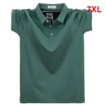 Summer Short Sleeve Polo Shirts Men Plus Size 7XL Solid Color Casual Fashion Stretch Polo Shirt Male Big Size 7XL