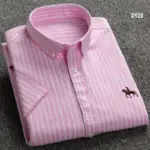 Summer Short Sleeve Shirts for Men Plus Size Clothing 3xl 4xl 5xl 6xl Cotton Oxford Solid Color Striped Younth Man Casual Shirt