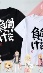 If You Work You Lose - Anzu Futaba Version T-Shirt 2024 New Kawaii Anime Cotton T-shirt Tees for Men Funny cartoon Otaku Tshirt