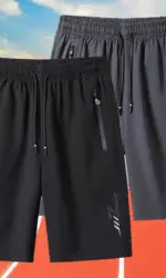 Summer Men's Shorts Cool Sportswear Running Sport Shorts Casual Bottoms Gym Fitness Training Jogging Short Pants Men Black Gray