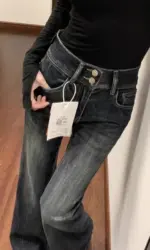 2026 New Streetwear Blue Grey High Waist Bell Bottom Jeans Y2K Women's Spring Double Buckle Elastic Slim Fit Bell Bottom Pants