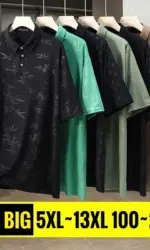 13XL Big Size Men's Polo Shirts Short Sleeve Summer Tee Tops Male Extra Plus Large Loose Ice Silk 12XL 11XL 6XL 7XL 8XL 9XL 10XL
