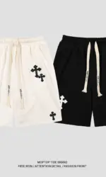 European and American Hip-hop Japanese Sports Five-point Pants Men's Trendy Brand Street Loose Wide-leg Casual Drawstring Shorts
