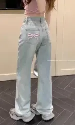 Women's Straight Leg Design Slimming Jeans Loose Fit Wide Leg Hong Kong Style Mm Design Sensibility