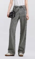 Semir Jeans Women Heightening Pure Cotton Long Trousers Autumn 2024 New Flesh-hiding Wide-leg Trousers