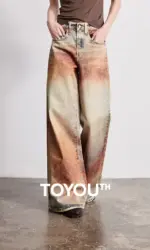 TOYOUTH Women Jeans 2026 Spring New Wilderness Wasteland Style Mid Low Waist Loose Printed Wide Leg Pants