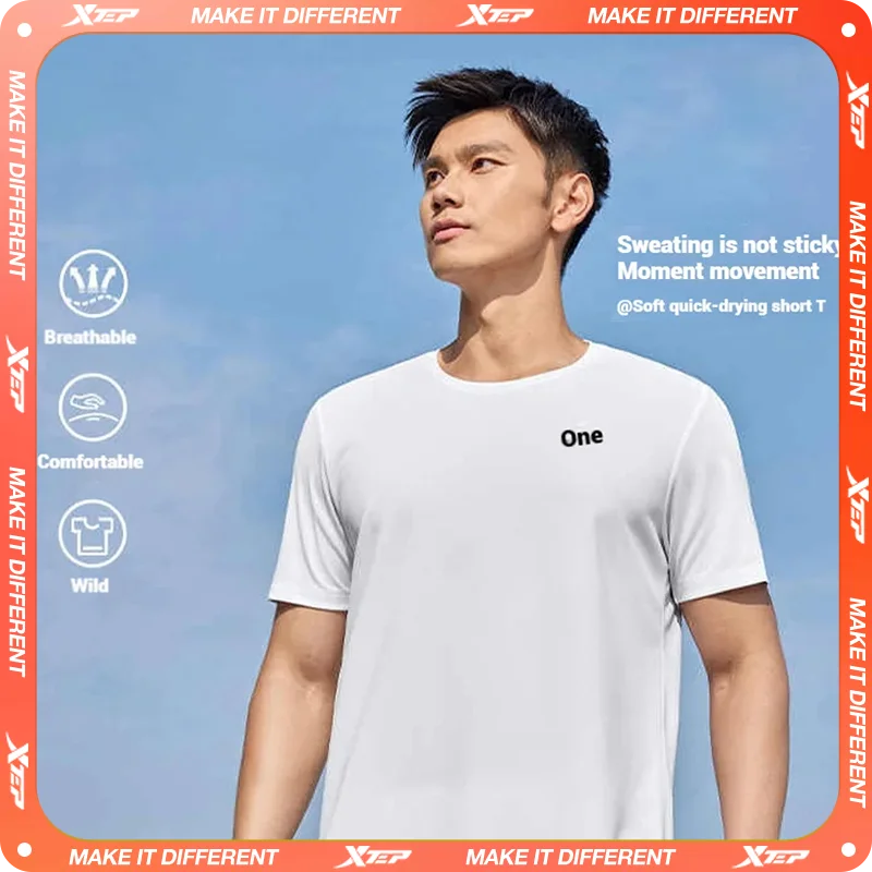 Xtep Short Sleeve Round-Neck T-Shirt For Men 2025 Spring Quick-Drying Sports Training Breathable Outdoor Cool Tops 875229010175 - Image 2
