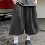 Men's Summer Casual Sports Mid-Length Shorts Loose Street Style with Elastic Waistband and Pleated Hem for Strong Draped Look