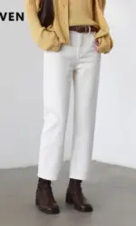CHIC VEN Women Pants White Slim High Waisted Cotton Straight Leg Casual Slim Leg Jeans Girl Trouser Spring Autumn 2025