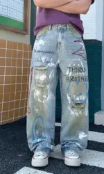 2026 New Street Graffiti Ripped Painted Jeans for Men, Straight Loose Wide-Leg Trendy Brand, Cool and High-End