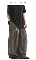 100% Pure Natural Fiber~Elastic Waist Linen Pants for Women, Lightweight and Breathable Long Pants, Loose and Versatile Casual Pants for Spring and Summer