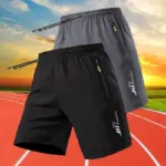 New Sports Shorts Football Soccer Jogging Running Shorts Men Casual Bottoms Gym Fitness Training Short Pants Men Summer Beach