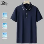 Men's high quality summer new lapel men's short sleeve polo shirt fringe solid color business casual men's polo shirt M-6XL 7XL