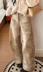 Deeptown Vintage Animal Print Women Jeans Washed Distressed Embroidery Wide Leg Denim Trousers American Style Baggy Pants Casual