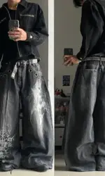 American New Fashion Oversized Pattern Printed Washed Jeans Men Y2K Gothic Rock Popular Casual Joker High Waist Wide Leg Pants