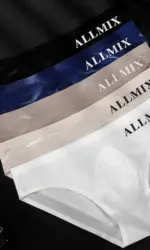 Sexy men underwear letter sports fitness clear ice silk bragas japonesas low waist U convex seamless panties boxers & briefs man