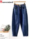 Korean Baggy Vintage Harem Jeans Women Casual High Waist Loose Denim Pants Spring Fall Streetwear Classic Solid Kot Pantolon New
