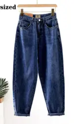 Korean Baggy Vintage Harem Jeans Women Casual High Waist Loose Denim Pants Spring Fall Streetwear Classic Solid Kot Pantolon New
