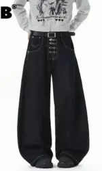 IEFB Korean Style Men's Jeans Solid Color Metal Buckle Casual Streetwear Straight Wide Leg Loose Male Denim Pants Fashion 9X270