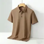 Men's Classic Collar Short Sleeve Polo Shirt Casual Breathable Summer Daily Office Fashion Men's Tee 2026