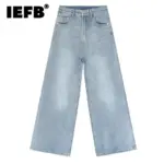 IEFB American Style Men's Jeans Gradient Color Button Pockets Male Straight Wide Leg Denim Pants Casual Spring New Chic 9C4510