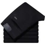 Men's New Korean Version Is Soft And Comfortable Stretch Regular Fit Jeans Fashion Casual Cotton Business Black  Denim Pants