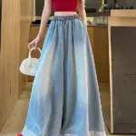 Casual High Waist Wide Leg Jeans Women's Loose Fit Summer Faion plus Size American Sle Cuffed Casual Denim Skirt Pants