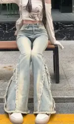 Women Vintage Blue Jeans High Waist American Retro 90s Raw Material Edge Design Y2k Denim Pants Streetwear Wide Leg Jeans