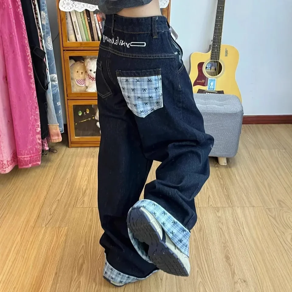 High Waist Wide Leg A- Line Denim Jeans Women's Slimming Drapey Plaid Patchwork Butterfly Knot Straight Cut High Waist Jeans