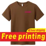 Quick drying sports T-shirt custom logo summer short sleeved shirt printed logo embroidered logo logo