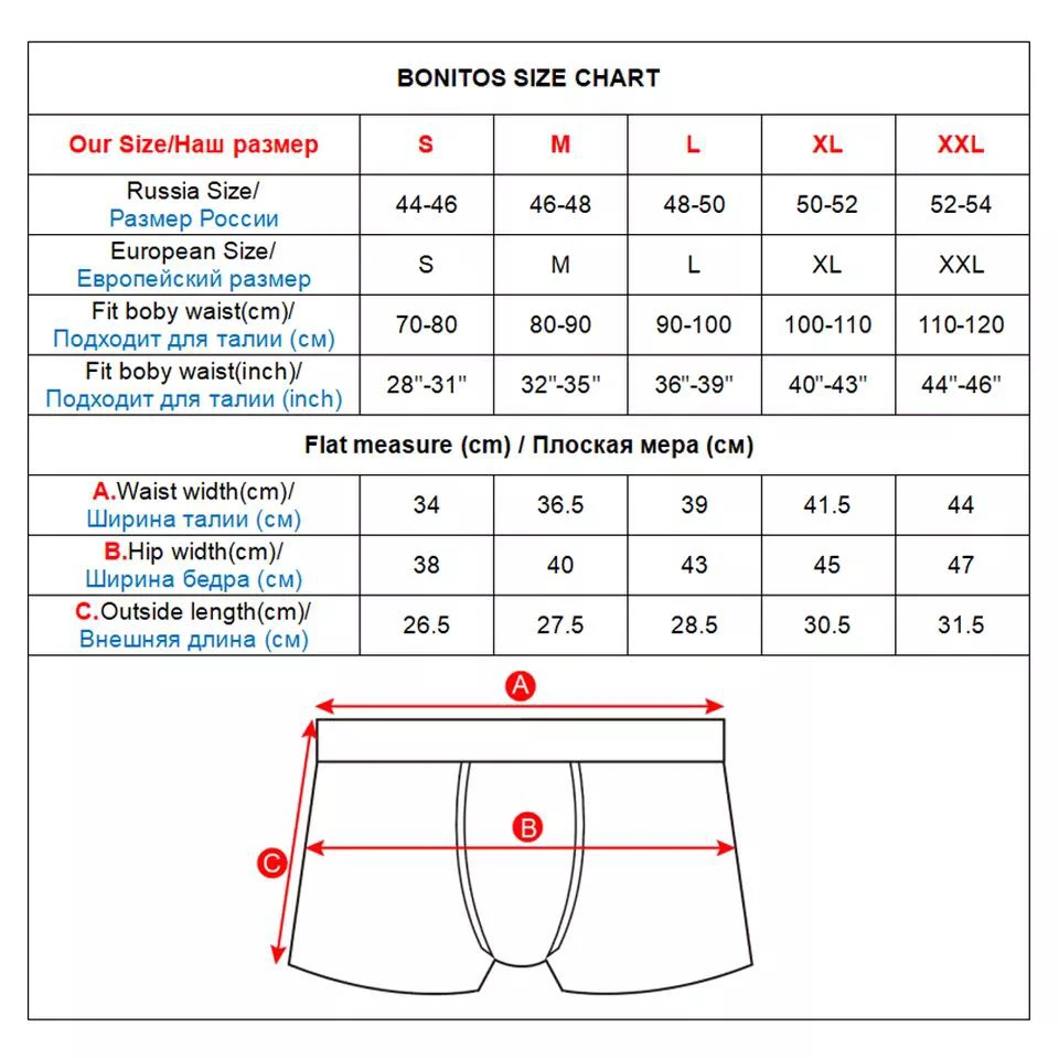 Cotton Print Boxers For Man Underwear Mens Boxer Shorts And Underpants Sexy Men's Panties Plus Size Calecon Homme Brands - Image 3