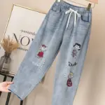 ZOKI Ripped High Waist Mom Jeans Plus Size Denim Pants for Women Vintage Embroidery Elastic Waist Ankle Length Trousers Baggy