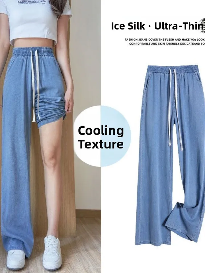 Summer Thin Soft Silk Loose Straight Leg Jeans Women's High Waist Wide Leg Pants Comfortable Breathable Casual Trousers - Image 3