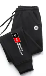 Yamaha Racing Men's Solid Color Sport Pants, Fashionable Autumn/Winter Style, Trendy Design, 2026 Men's Wear