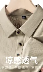 polo shirt men M-7XL 8XL 9XL Summer new High quality mens short-sleeved polo shirt Ice silk Men's business casual polo shirt A99