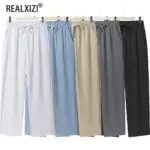 Men's Lightweight Pants Casual Solid Color Sweatpants Straight Drawstring Breathable Baggy Loos Pants Streetwear Trousers Men