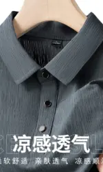 polo shirt men M-7XL 8XL 9XL Summer new High quality mens short-sleeved polo shirt Ice silk Men's business casual polo shirt A90