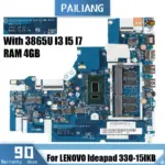 NM-B451 For LENOVO Ideapad 330-15IKB 330-17IKB Laptop Motherboard With 3865U I3 I5 I7-8th CPU DDR4 Notebook Mainboard TESTED