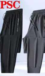 2-Pack Men's Sports Trousers High Stretch Men's Jogging Pants Quick-Drying Sweatpants Baggy Man Fishing Gym Sportswear Pants